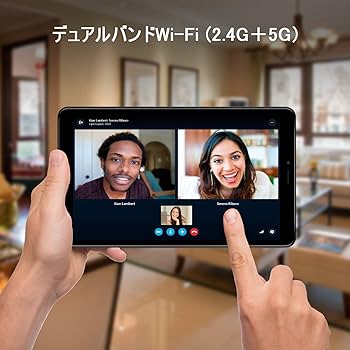 【新品未開封】Chuwi Hi9 タブレット PC Android 7.0搭載 CHUWI の格安Androidタブレット【HiPad Max】レビュー。動画視聴